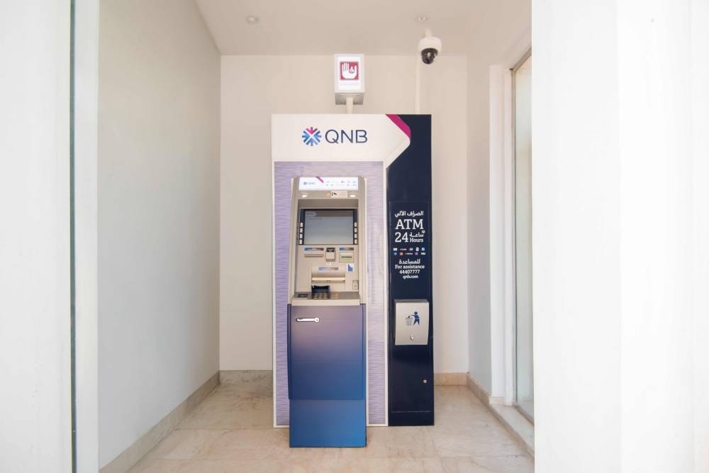 QNB: Committed to facilitating access to banking services for elderly, people with special needs