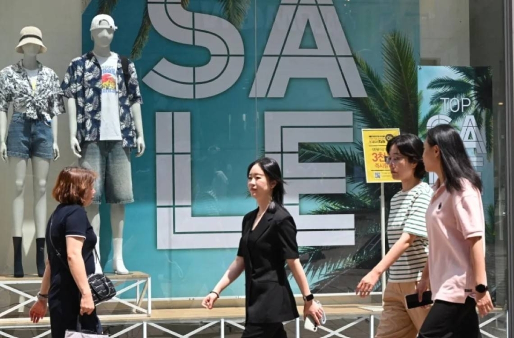 South Korea seeks mutually agreeable US trade package
