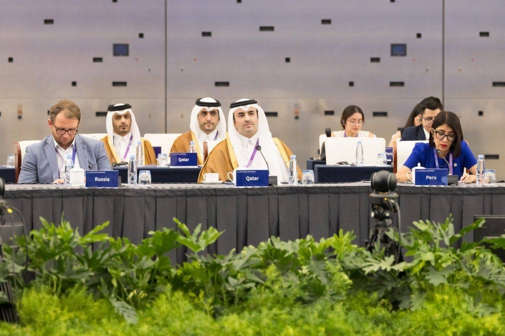 Qatar attends World AI Conference opening ceremony in China