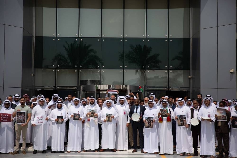 Qatar Charity holds silent humanitarian vigil to save civilians in Gaza