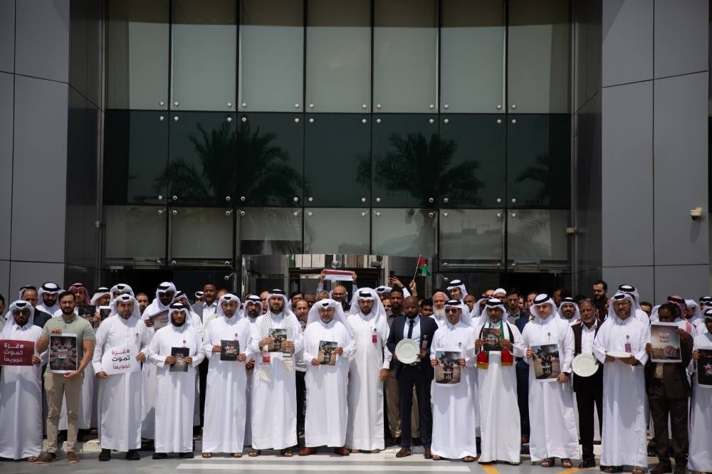 Qatar Charity holds silent humanitarian solidarity vigil for civilians in Gaza
