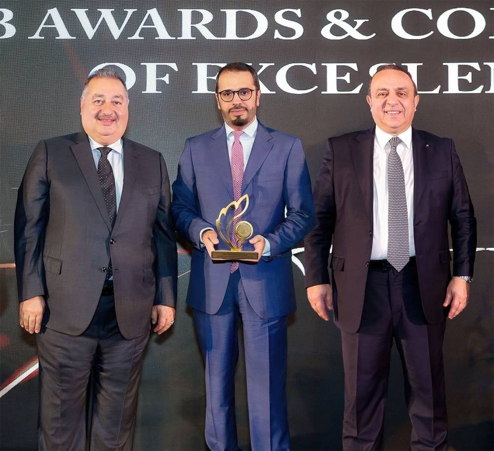 QIIB gets ‘Leadership Award for Sustainable Islamic Finance' in Qatar by Union of Arab Banks