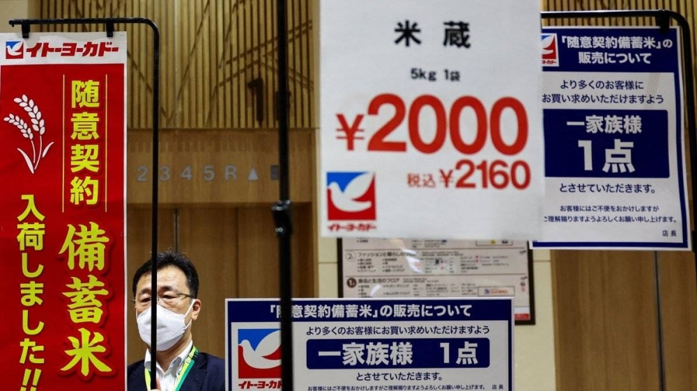 Japanese consumers now more accepting of price hikes