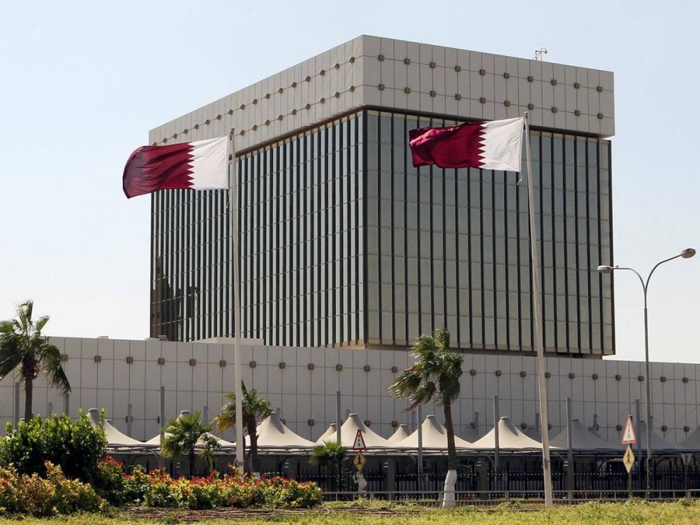 Qatar Central Bank grants Express Sandbox entry approval to Paywise LLC (Dibsy)