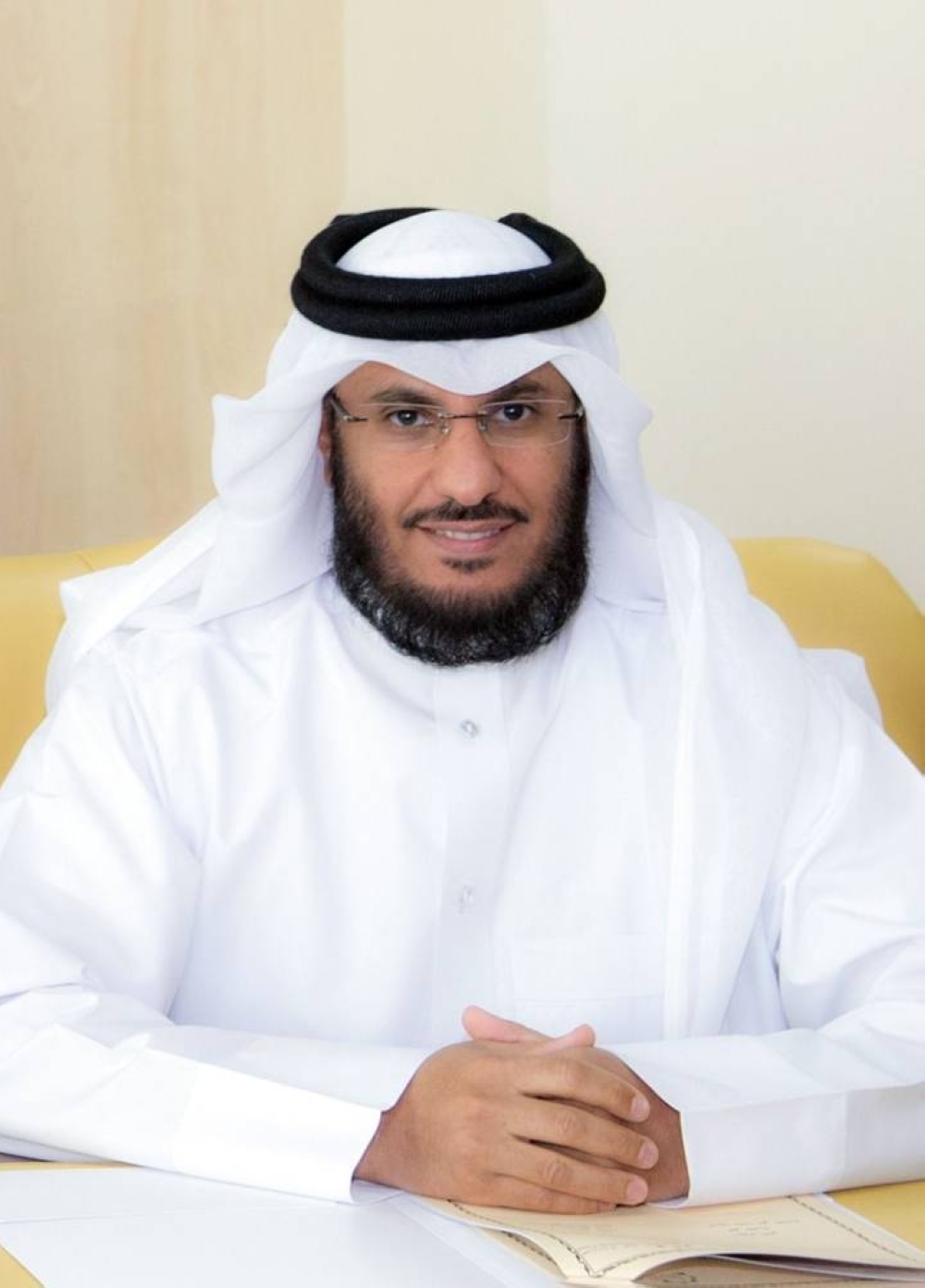QC gets ISO 37000:2021 for good governance
