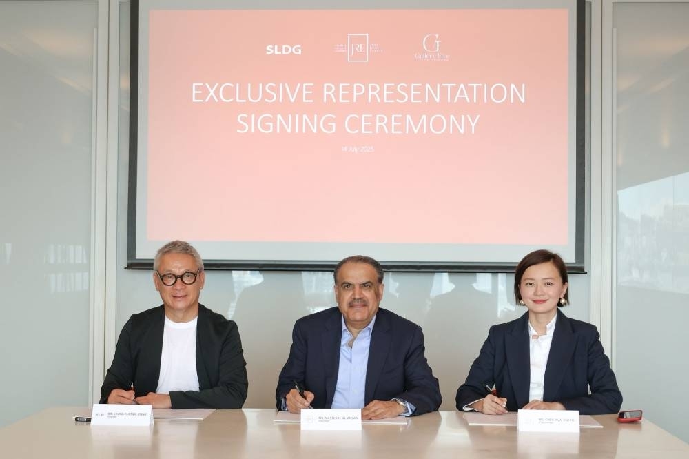 SLD, JRE, GFG sign strategic partnership to redefine design in Middle East
