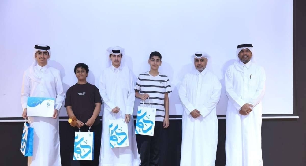 Daam, QSC launch ‘Shaping the Future of Innovation' initiative