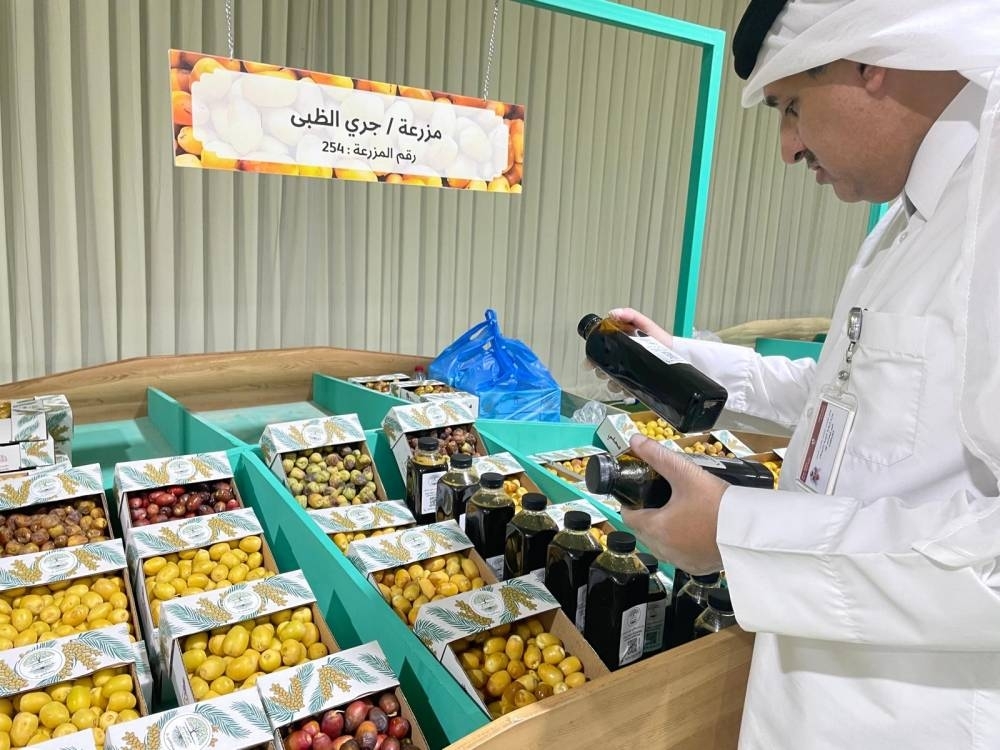 Doha Municipality enhances food safety at 10th Local Date Festival