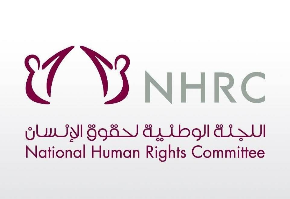 NHRC deplores Israeli attacks on Palestinians