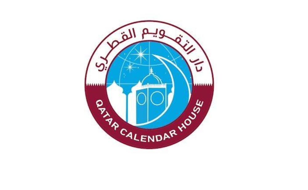 Heart of Scorpion to converge with Moon in Qatar's skies this month