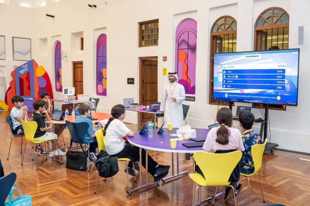 Msheireb Museums' Summer Programme advances cultural education