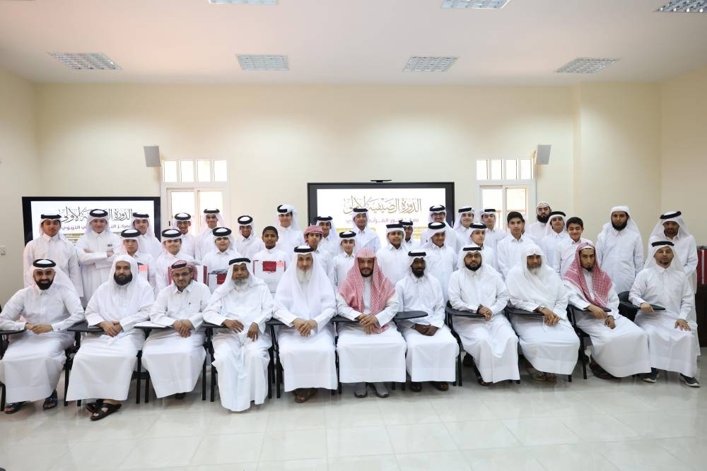 Awqaf trains 30 Qatari students of Al Noor Qur'anic Educational Centre in Holy Qur'an memorisation