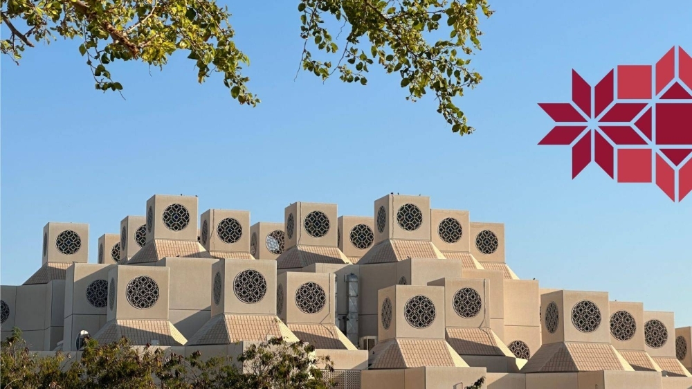 Nearly 6,000 students take admission for Fall 2025 semester: QU