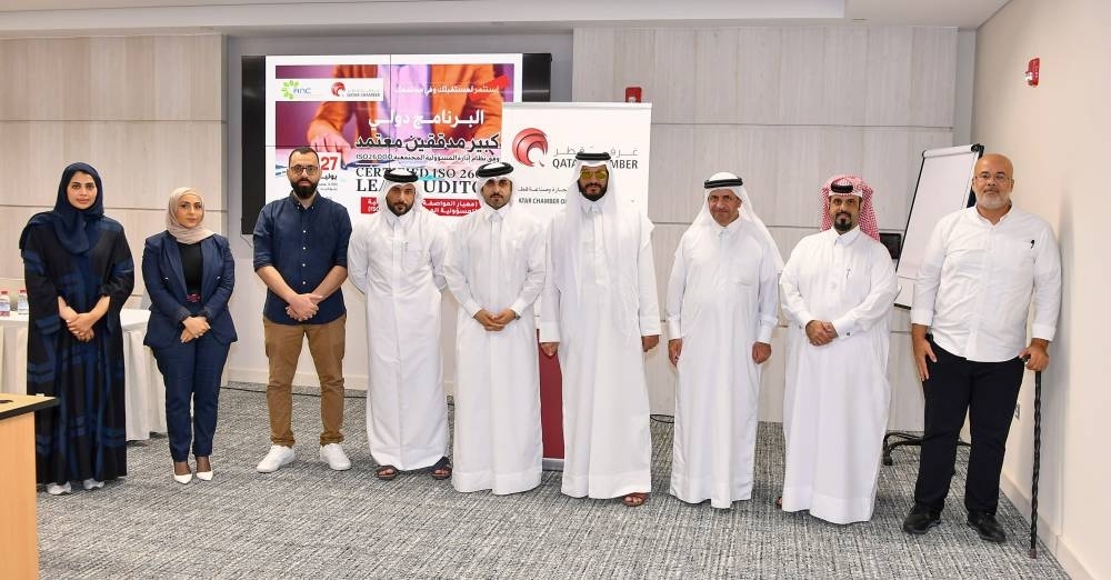QC concludes training on CSR management system
