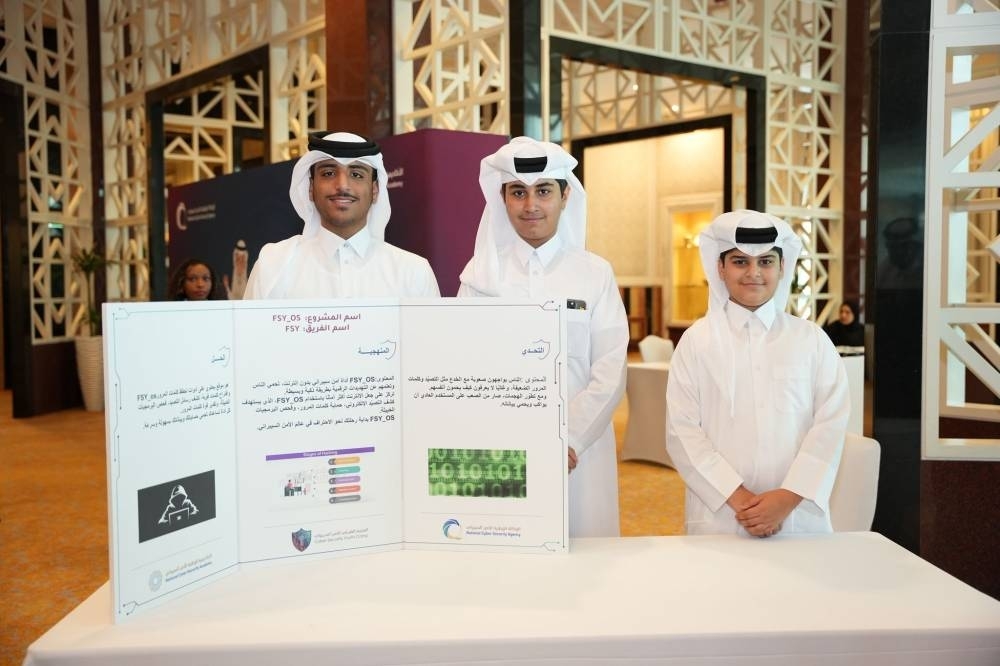400 students take part in NCSA's 2025Cyber Security Youth Summer Camp