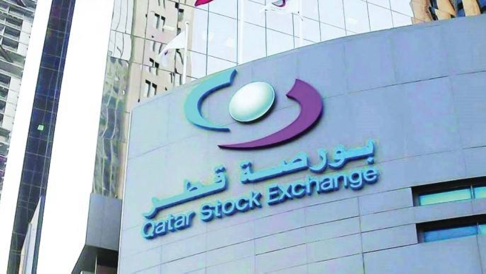 Bull run continues as QSE advances on strong foreign fund inflows