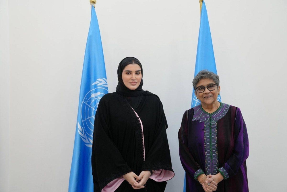 Al Misnad, UN officials review efforts to boost ties, support landlocked countries