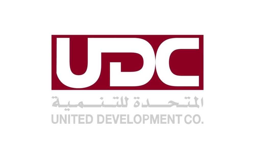 UDC wins two prestigious awards at 2025 International Safety Awards