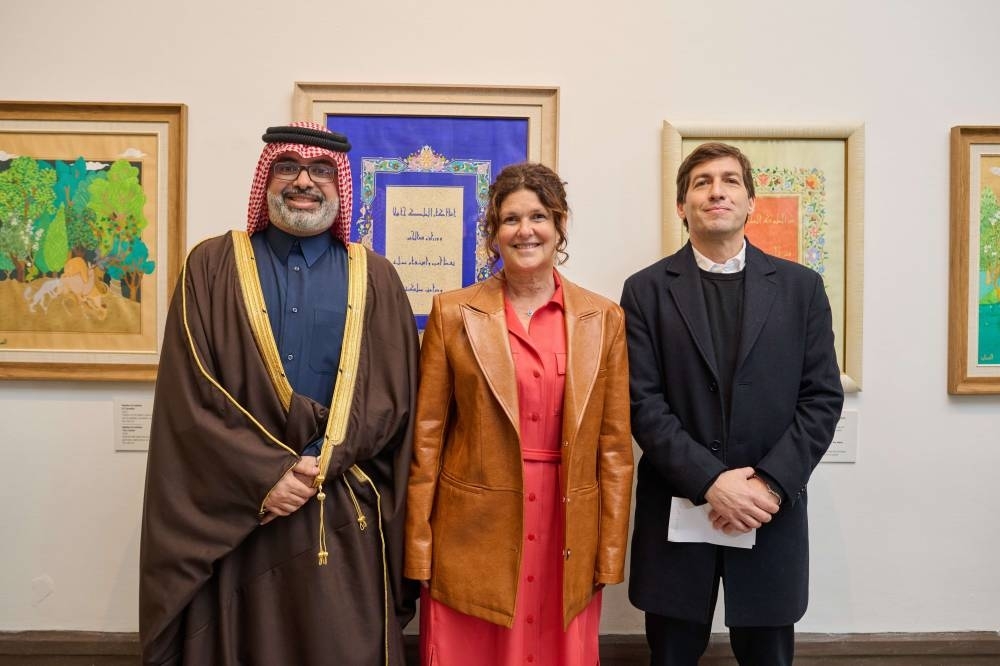 Qatar Reads brings Arabic storytelling to Buenos Aires