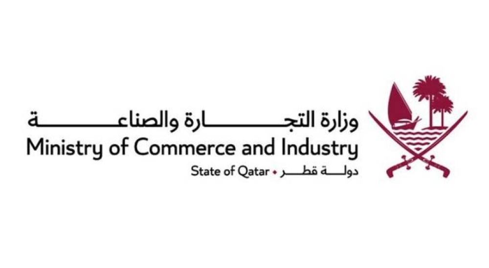 MoCI reopens car company after corrective measures