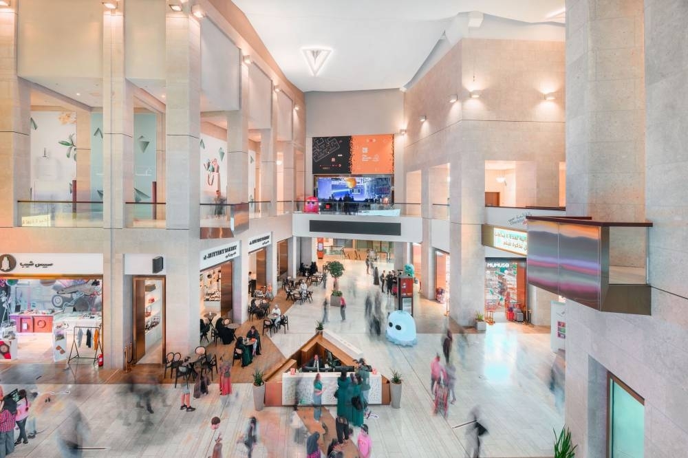 Msheireb Downtown Doha launches ‘Checklist V3: Back to School 2025'