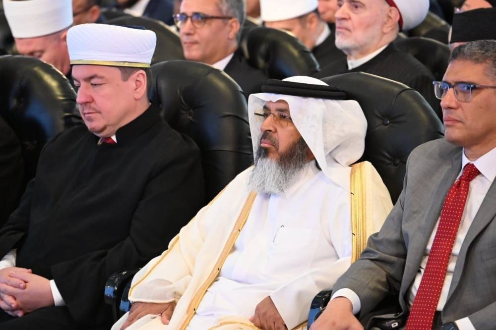 Qatar attends 10th Int'l Fatwa Conference in Cairo