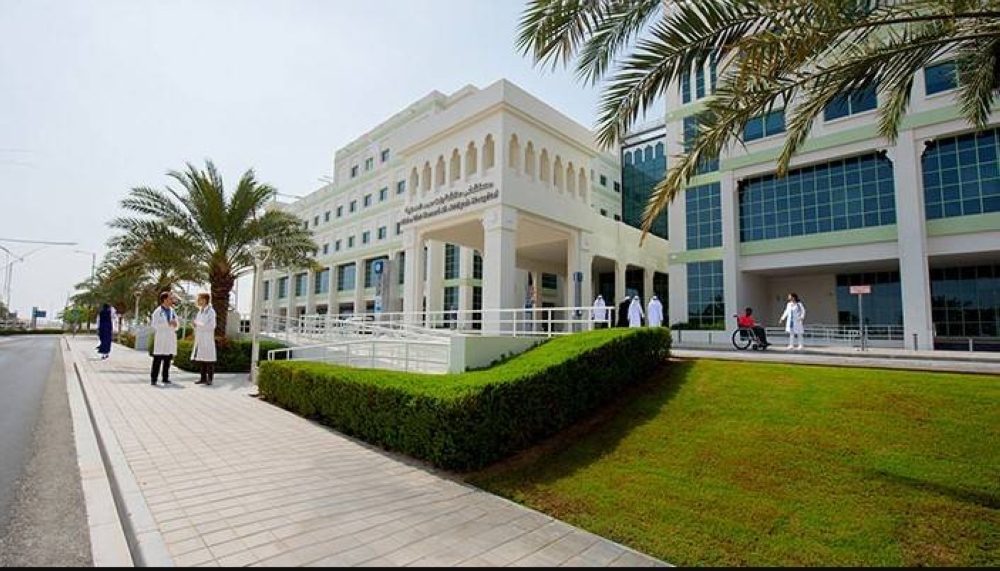 Aisha Bint Hamad Al Attiyah Hospital restores mobility with rare knee surgery