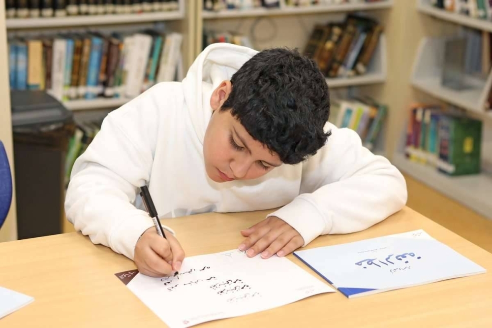 Al-Raqim introduces 70 students to art of Arabic calligraphy through its summer workshops