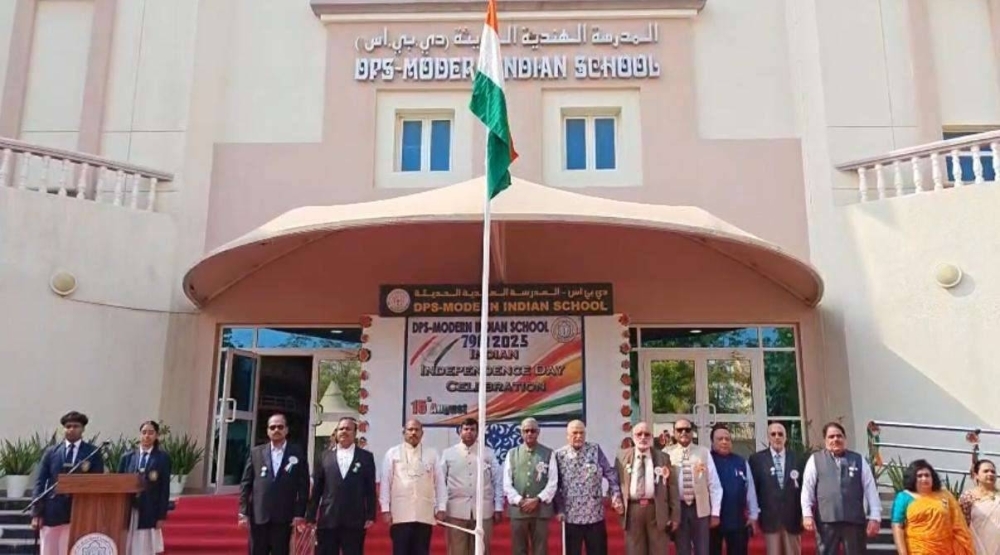 DPS Modern Indian School marks India's 79th Independence Day