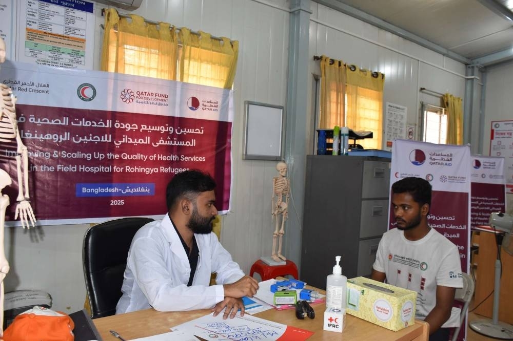 QFFD, QRCS enhance health services for Rohingya refugees in Bangladesh