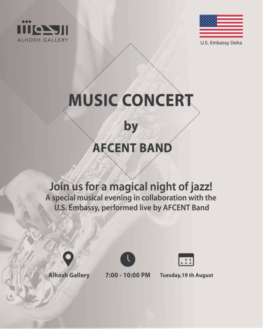 US Embassy and ALHosh Gallery to present an Evening of Art and American Jazz