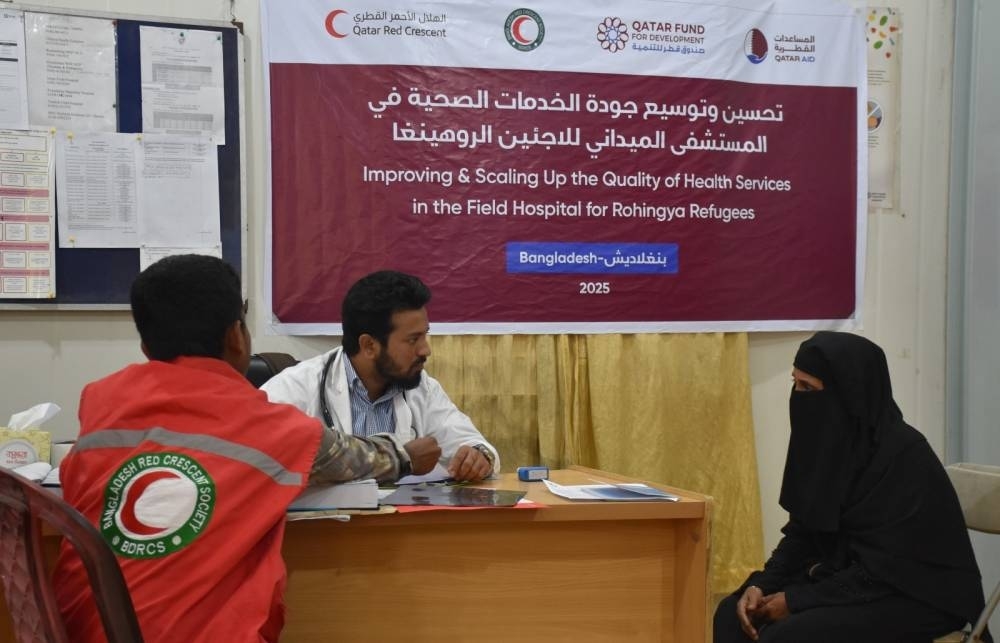 QRCS launches health project for Rohingyas in Bangladesh