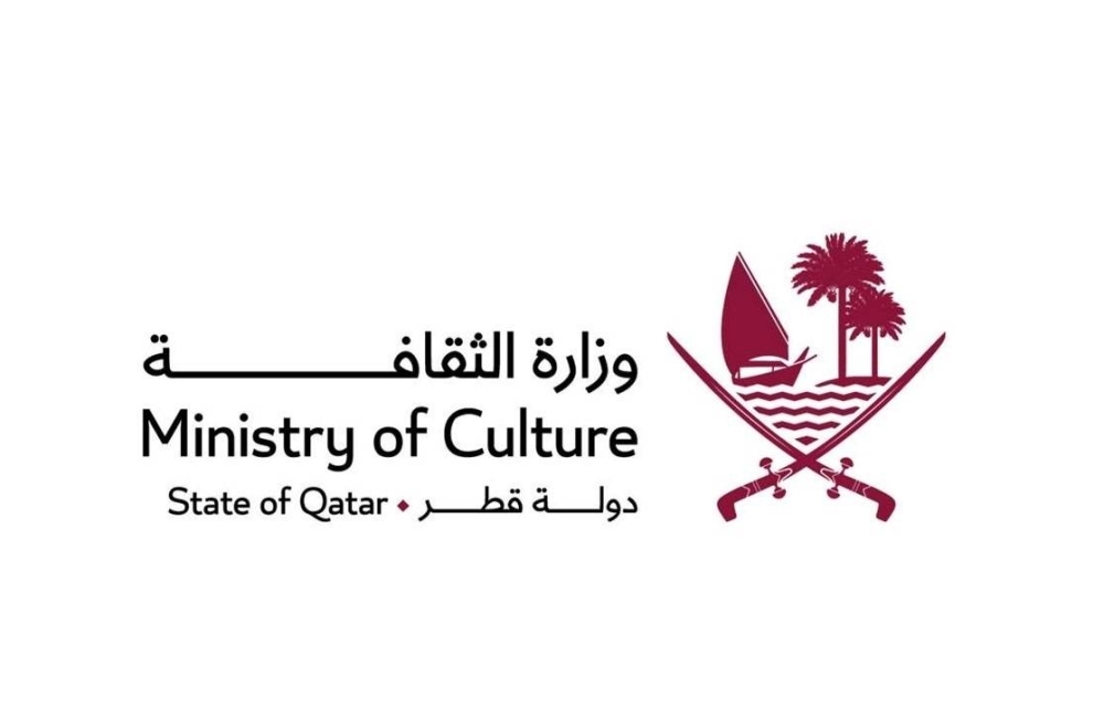 Culture ministry to launch international calligraphy competition in September
