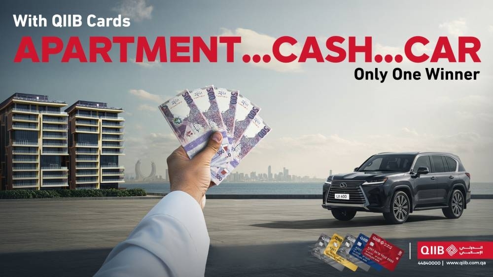 QIIB launches unprecedented debit, credit card campaign