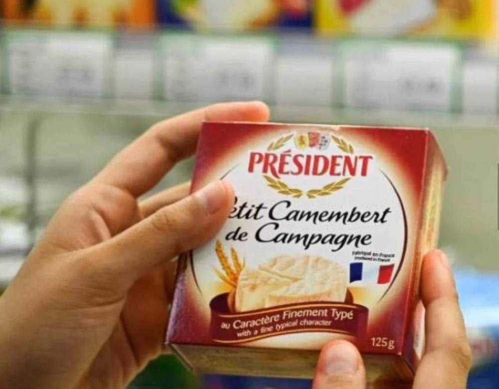 China extends probe into EU dairy products