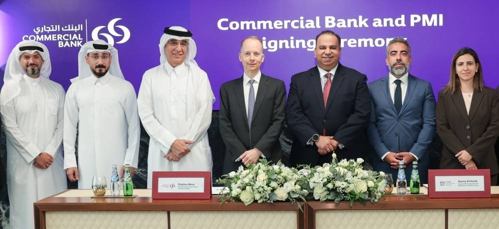 CB first bank in MENA to tie up with PMI