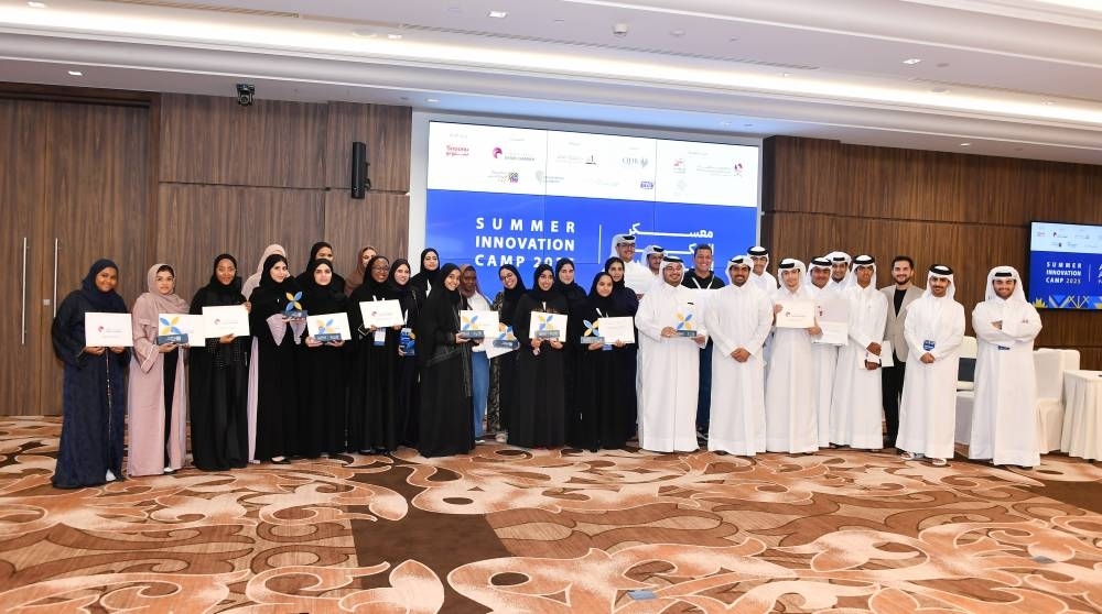 QC concludes ‘Summer Innovation Camp'
