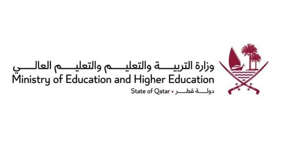MoEHE to hold 2025-2026 back-to-school activities