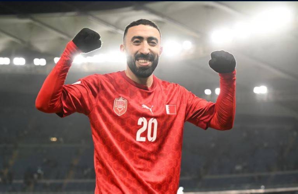 FIFA Arab Cup Qatar 2025 really important for us, says Bahrain's Al Humaidan