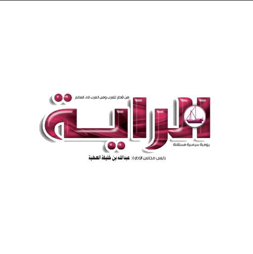 ادعم التنس يستهل مشواره في كأس ديفيز بالفوز على الكويت