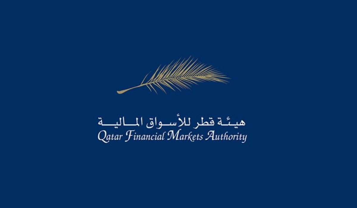 اختتام أعمال الاجتماع السنوي الخمسين للمنظمة الدولية لهيئات الأوراق المالية