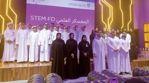 المعسكر العلمي يكسب الطلبة مهارات المستقبل