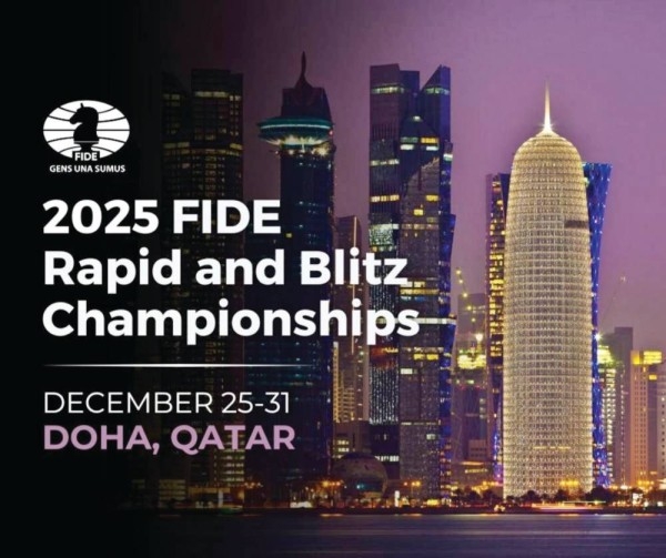 الاتحاد الدولي للشطرنج يكشف عن تعديلات جديدة في نظام بطولة العالم للشطرنج السريع والخاطف