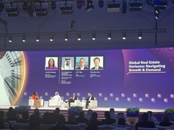 قطر الأولى عالميًا في البنية التحتية