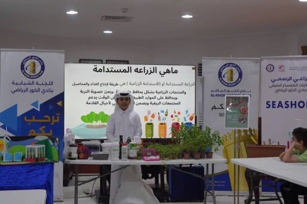ورشة حول أهمية الزراعة بـ «صيفي الخور»