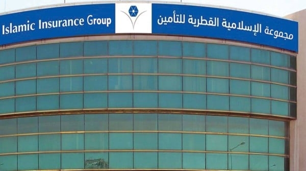 "الإسلامية القطرية للتأمين" تعدل نسبة تملك المستثمرين الأجانب لتصل إلى 100 بالمئة