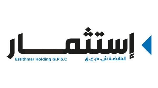 استثمار القابضة تسجل نتائج قياسية في النصف الأول من 2025