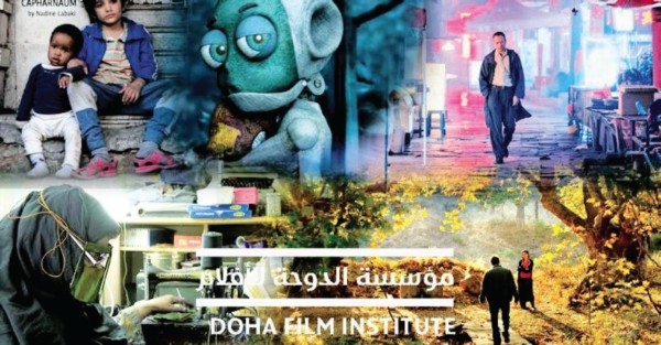 «الدوحة للأفلام» تعلن عن تجارب أداء للممثلين