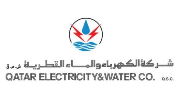 662 مليون ريال أرباح شركة الكهرباء والماء