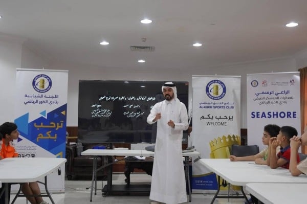دورة حول صيانة السيارات بـ «صيفي الخور»